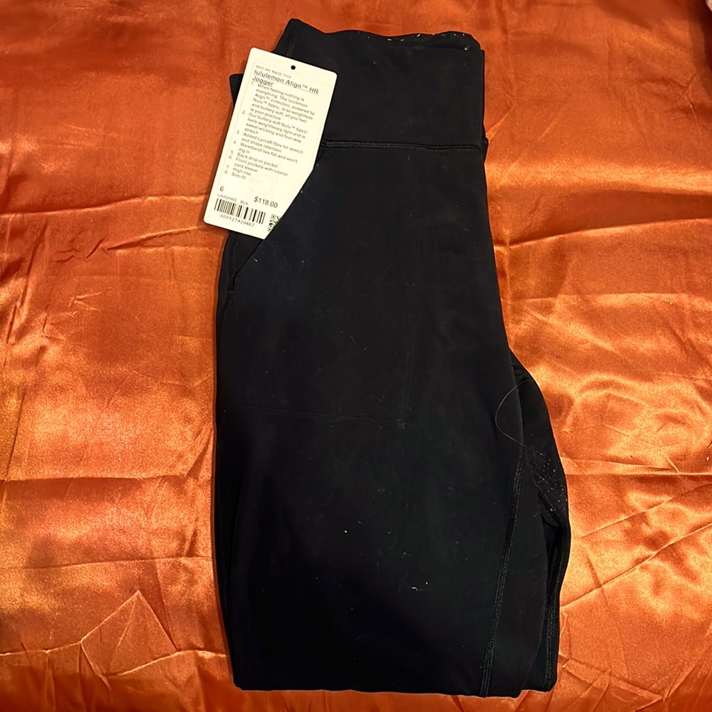 Lululemon Align HR Jogger